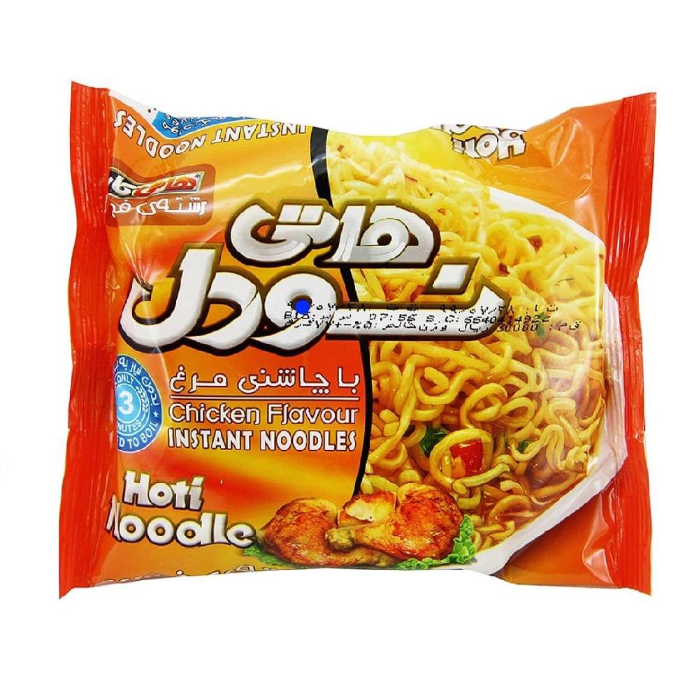 نودل مرغ هاتی کارا گلستان